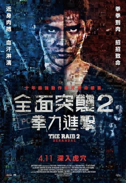 荷兰应用科技大学建筑学文凭证书
